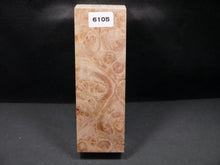 Stabilized Maple Block SW6105
