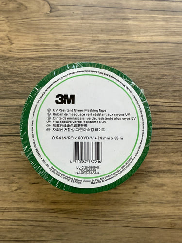 3M Masking Tape 1