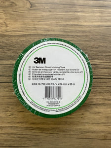 3M Masking Tape 1" x 60 yds. (#3MBT)